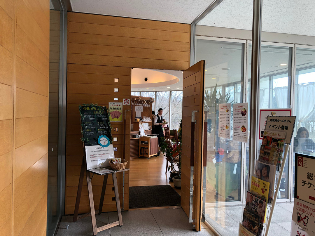 Okuda Genso Sayume Art Museum景点图片