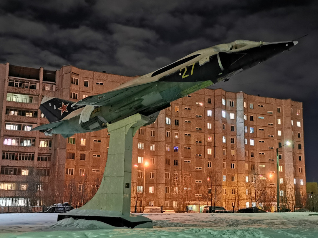 Aircraft Yak-38景点图片