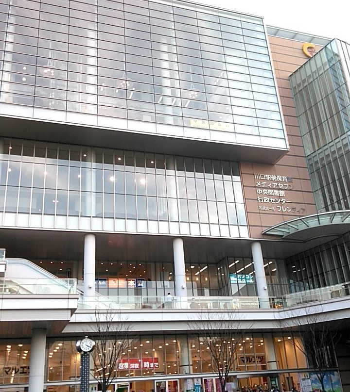 Cupola Square-川口市必去景点