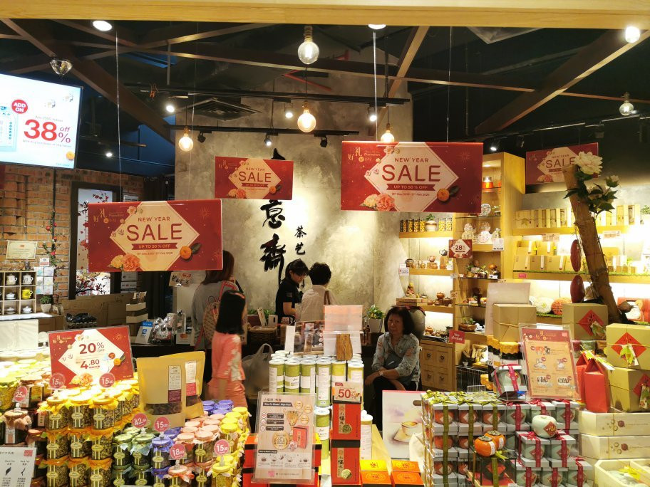 Ipoh Parade Shopping Centre-怡保必去景点