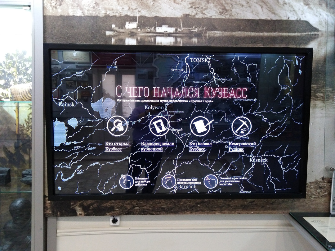 Krasnaya Gorka Museum Preserve景点图片
