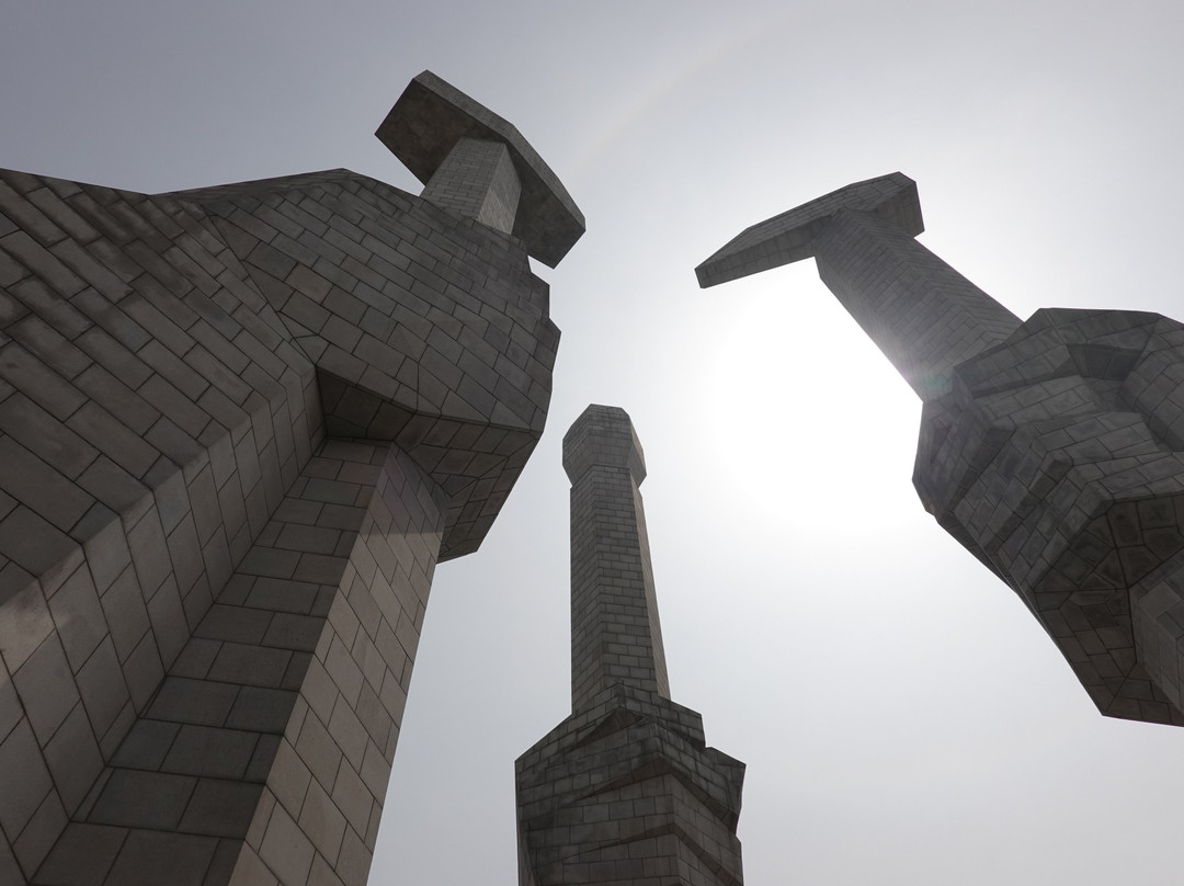 Monument to the Korean Workers Party-平壤必去景点