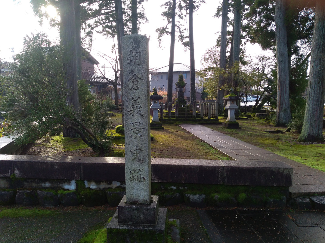 Yoshikage Asakura's Cemetery景点图片