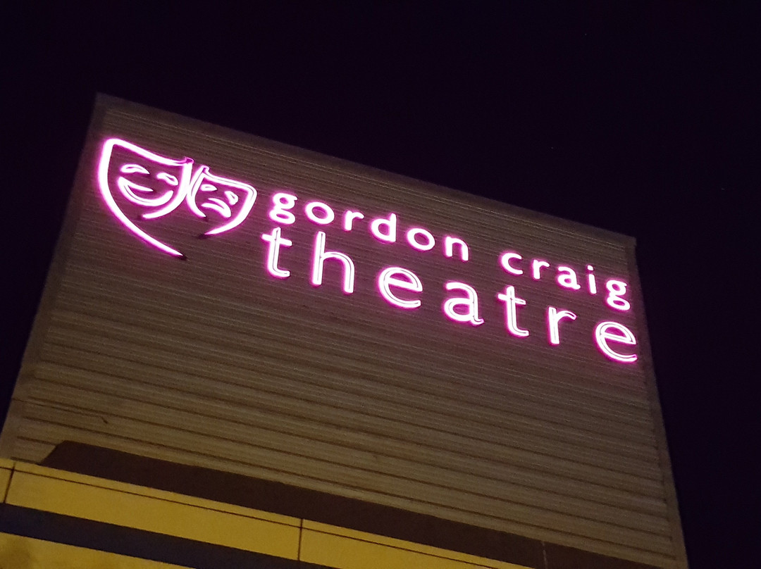 Gordon Craig Theatre-斯蒂夫尼奇必去景点