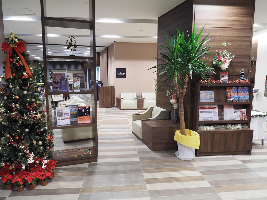 Dormy Inn Oita主图