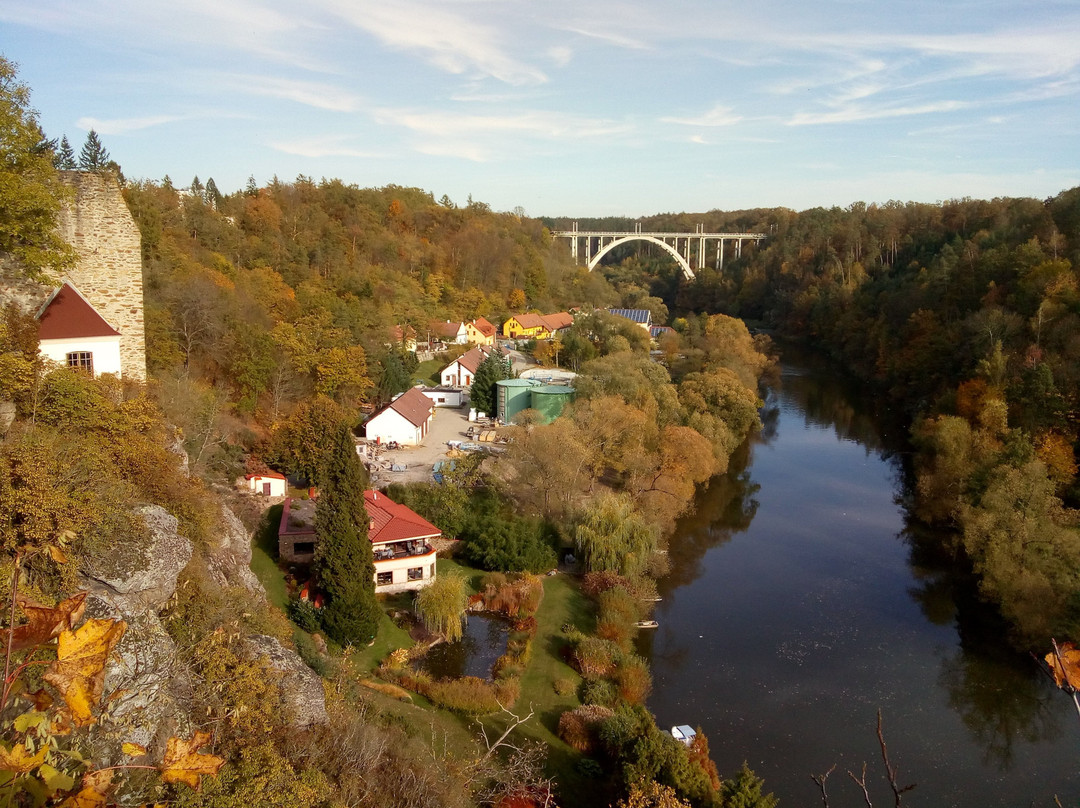 Bechyňsky Rainbow Bridge景点图片