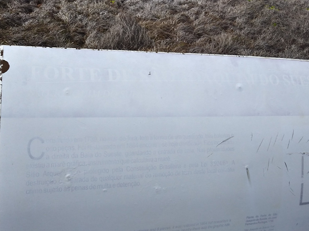 Forte Sao Joaquin do Sueste-费尔南多-迪诺罗尼亚群岛必去景点