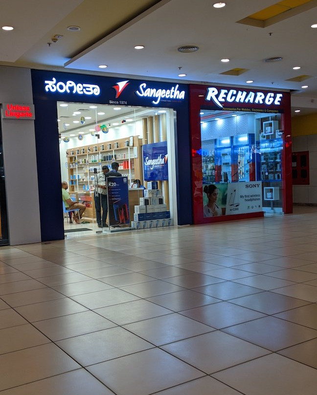 Fiza by Nexus-芒加罗必去景点