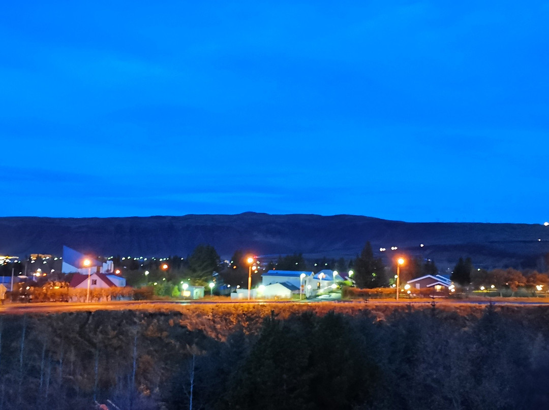 Icelands Guesthouse主图