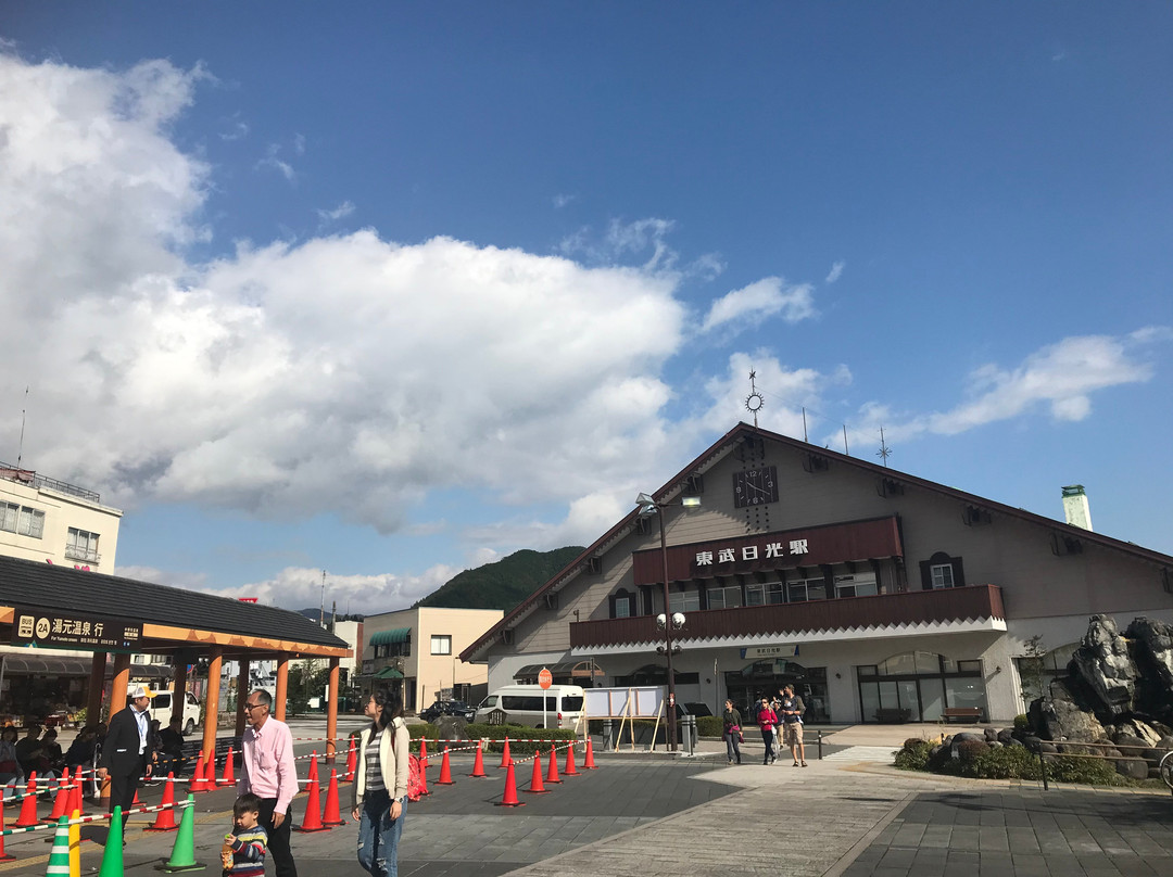 Nikko Station-日光市必去景点