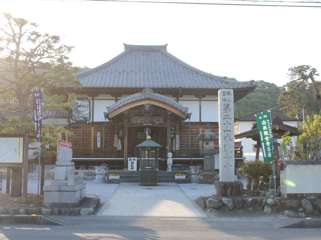 Yokozan-Kannoji Temple - No. 21 Pilgrimage-秩父市必去景点
