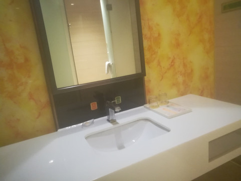 维也纳智好酒店(广州东站店)主图