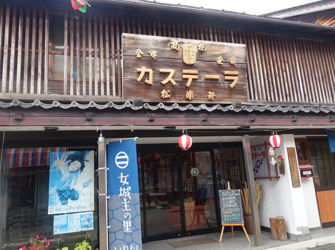 Iwamura Historical Town景点图片