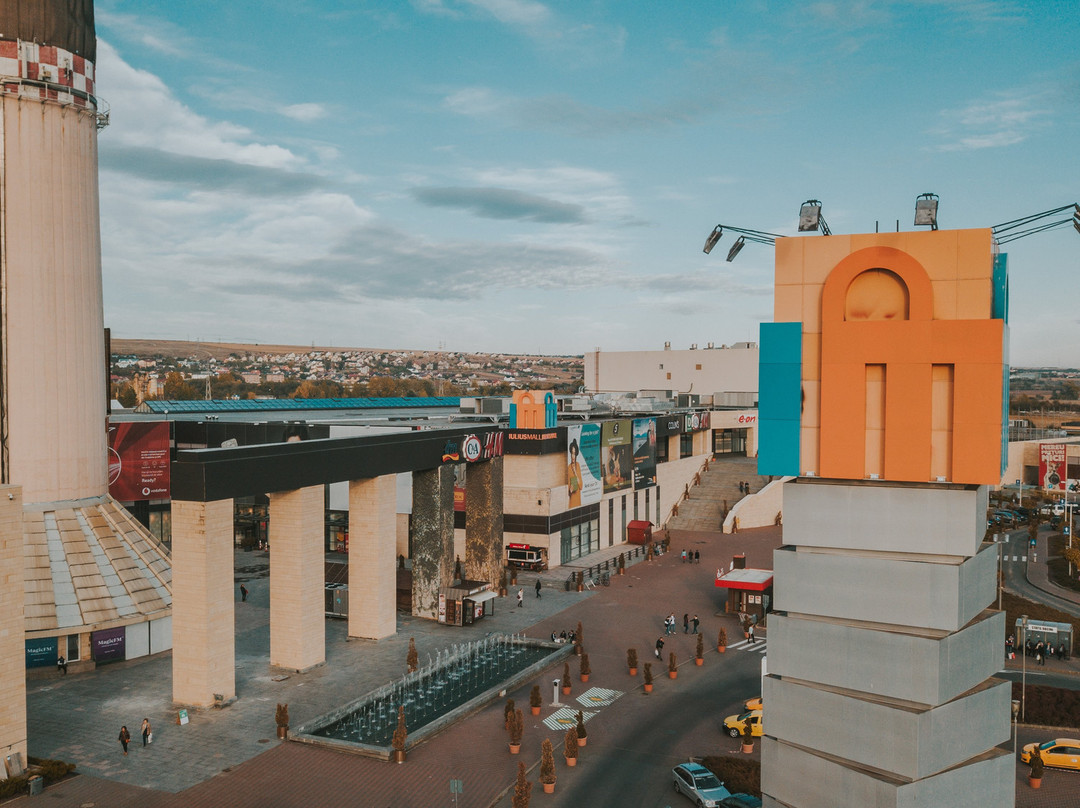 Iulius Mall Suceava景点图片