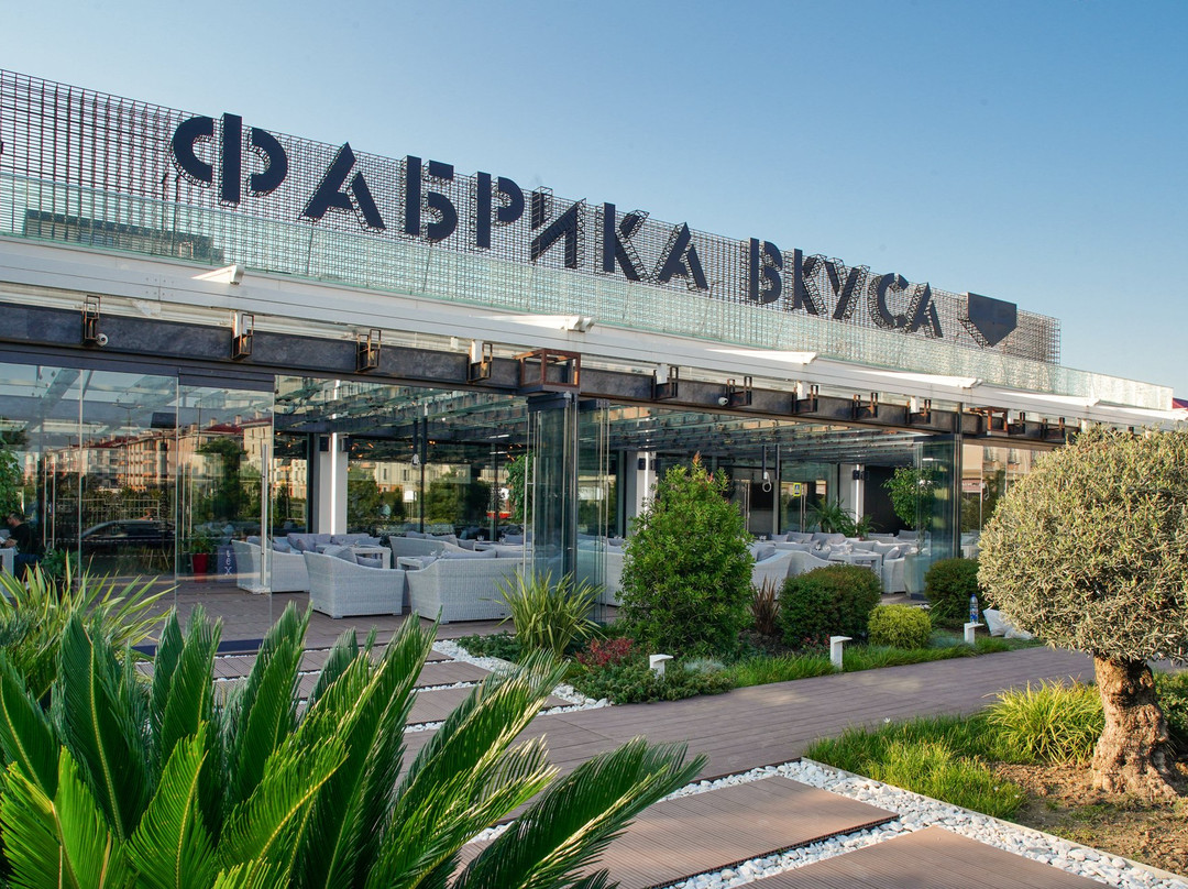 Fabrika Vkusa