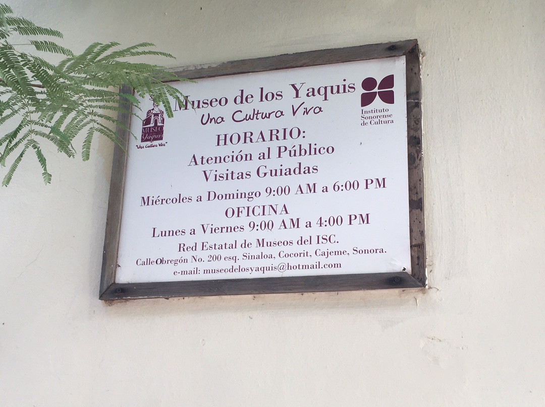 Museo de los Yaquis-Cocorit必去景点