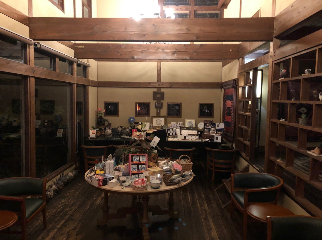 Ishiyama Rikyu Gosoku no Kutsu主图