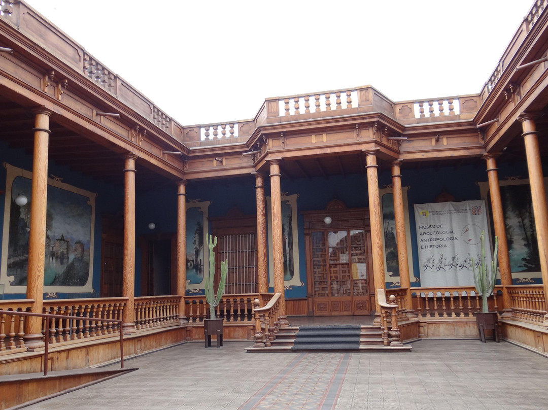 Museo de Arqueología de la Universidad Nacional de Trujillo景点图片