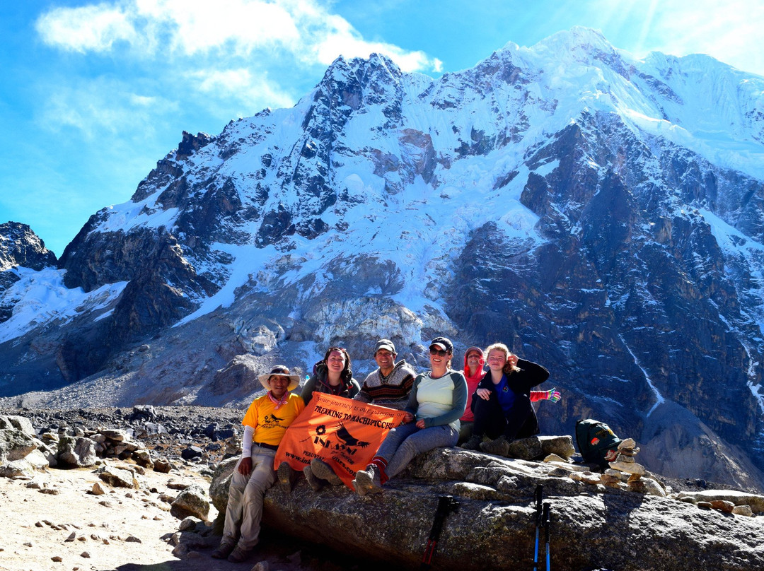 Inkayni Peru Tours景点图片