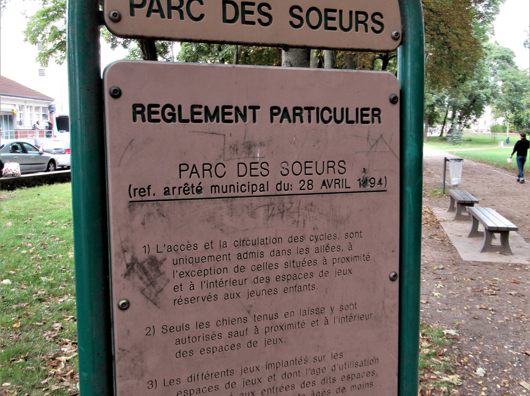 Parc des soeurs-Sevran必去景点