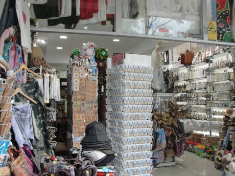 Loja Paz de Fatima-花地玛必去景点