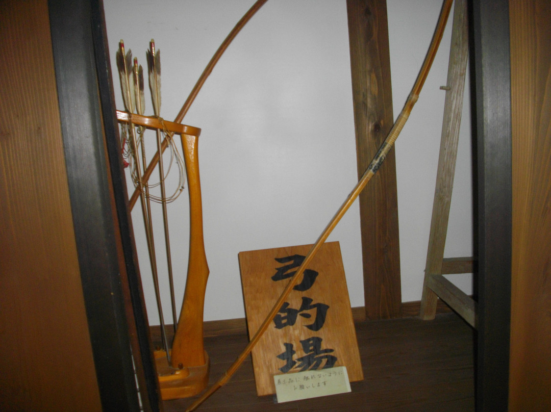 Izumi City Public Samurai Residence Saishotei-出水市必去景点