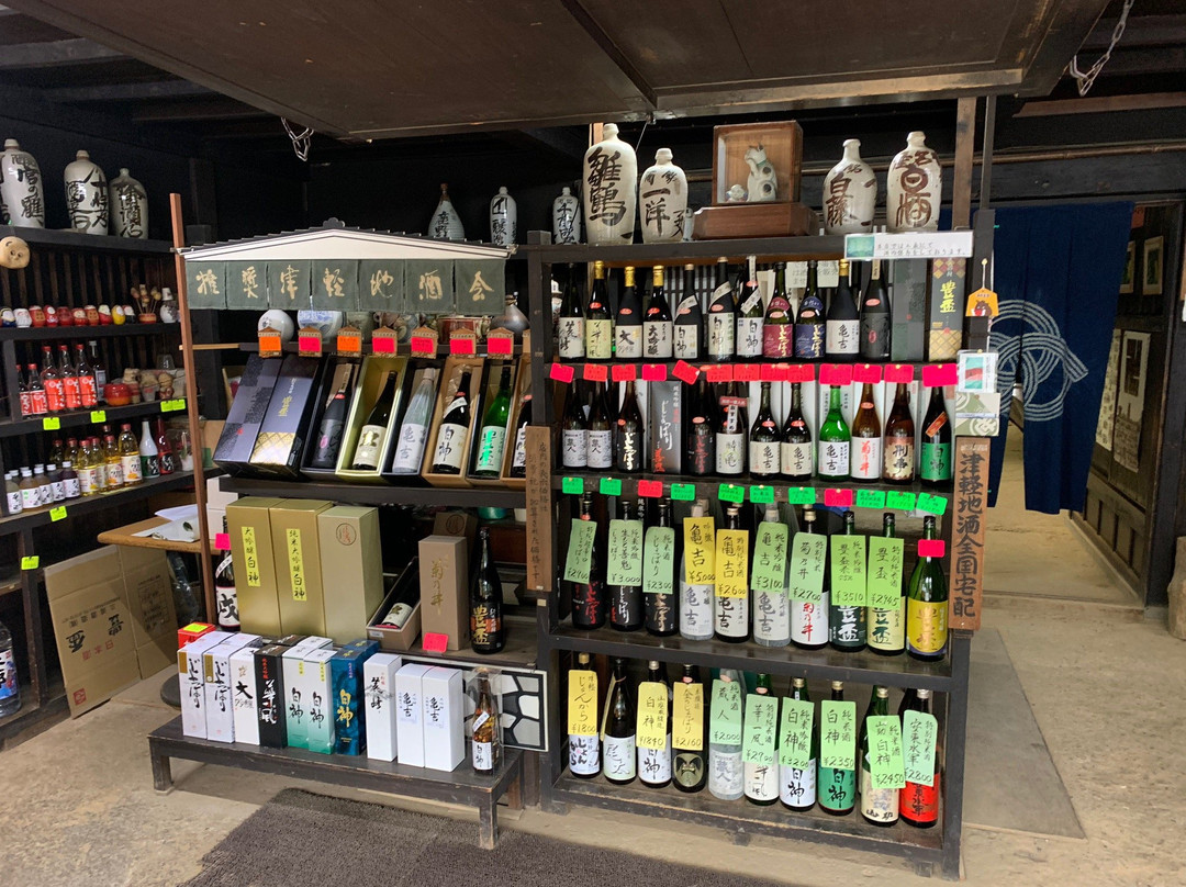 Ishiba Residence-弘前市必去景点