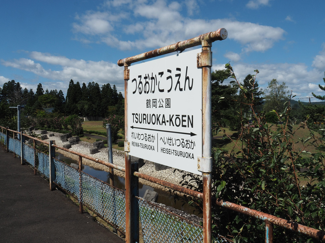 Donan Trolley Train-木古内町必去景点