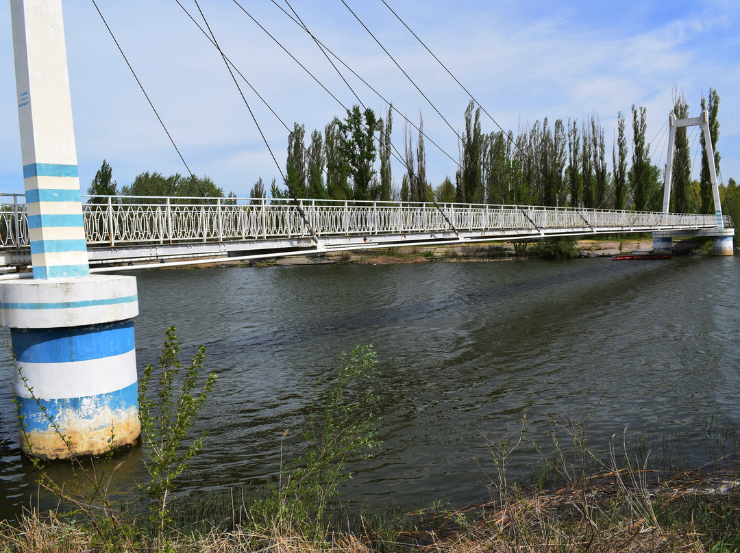 Azov Suspension Bridge