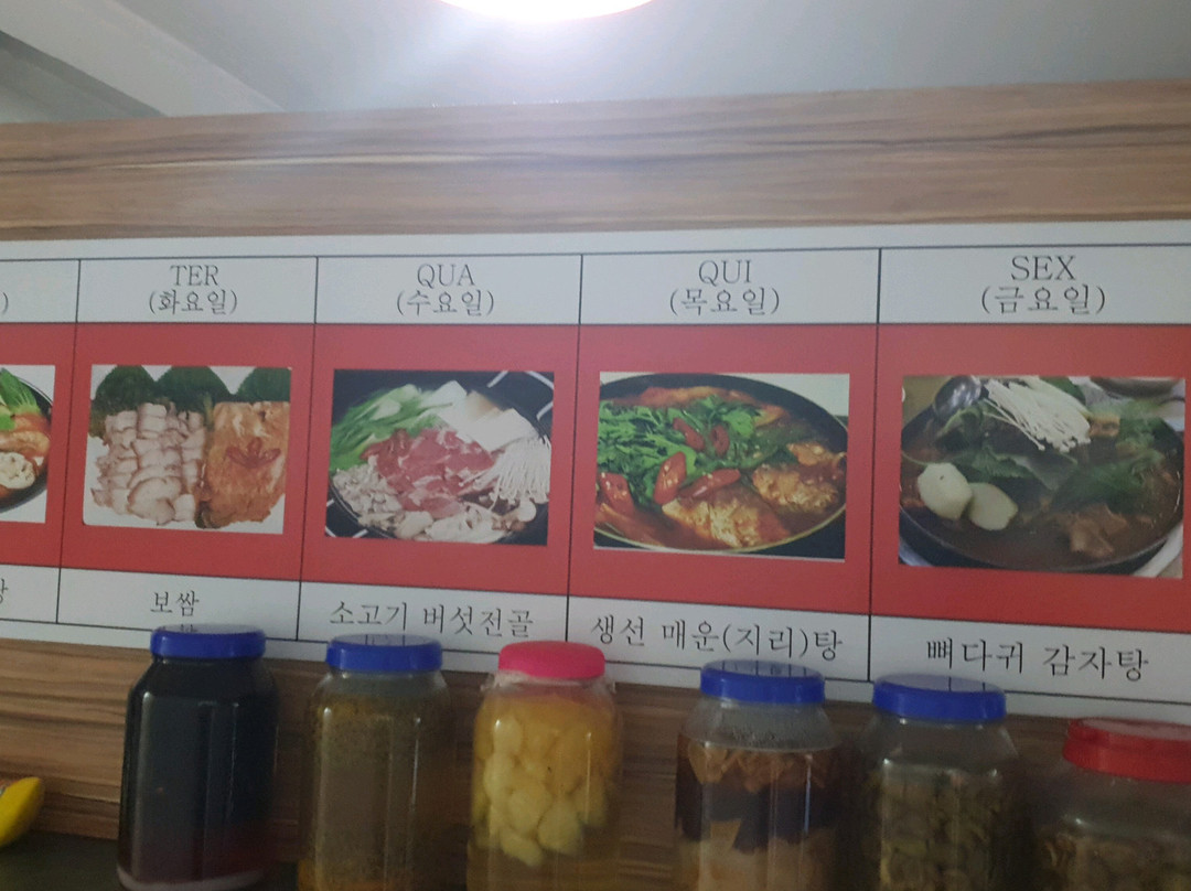 Balsa Restaurant coreano