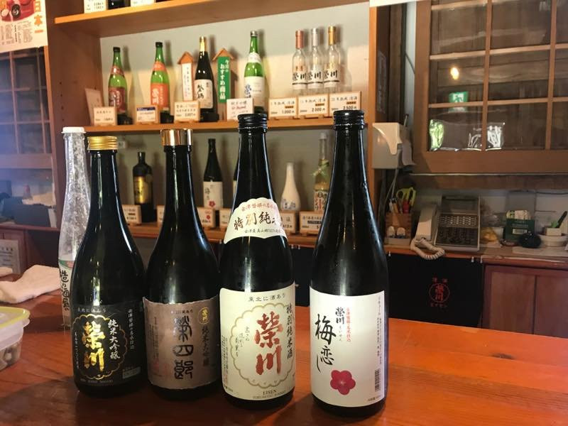 Eisen Brewery-盘梯町必去景点