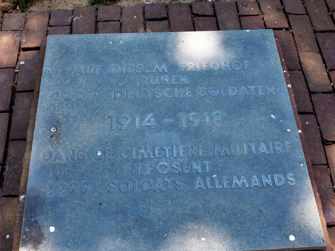 Cimetiere Militaire Allemand -Dompierre必去景点