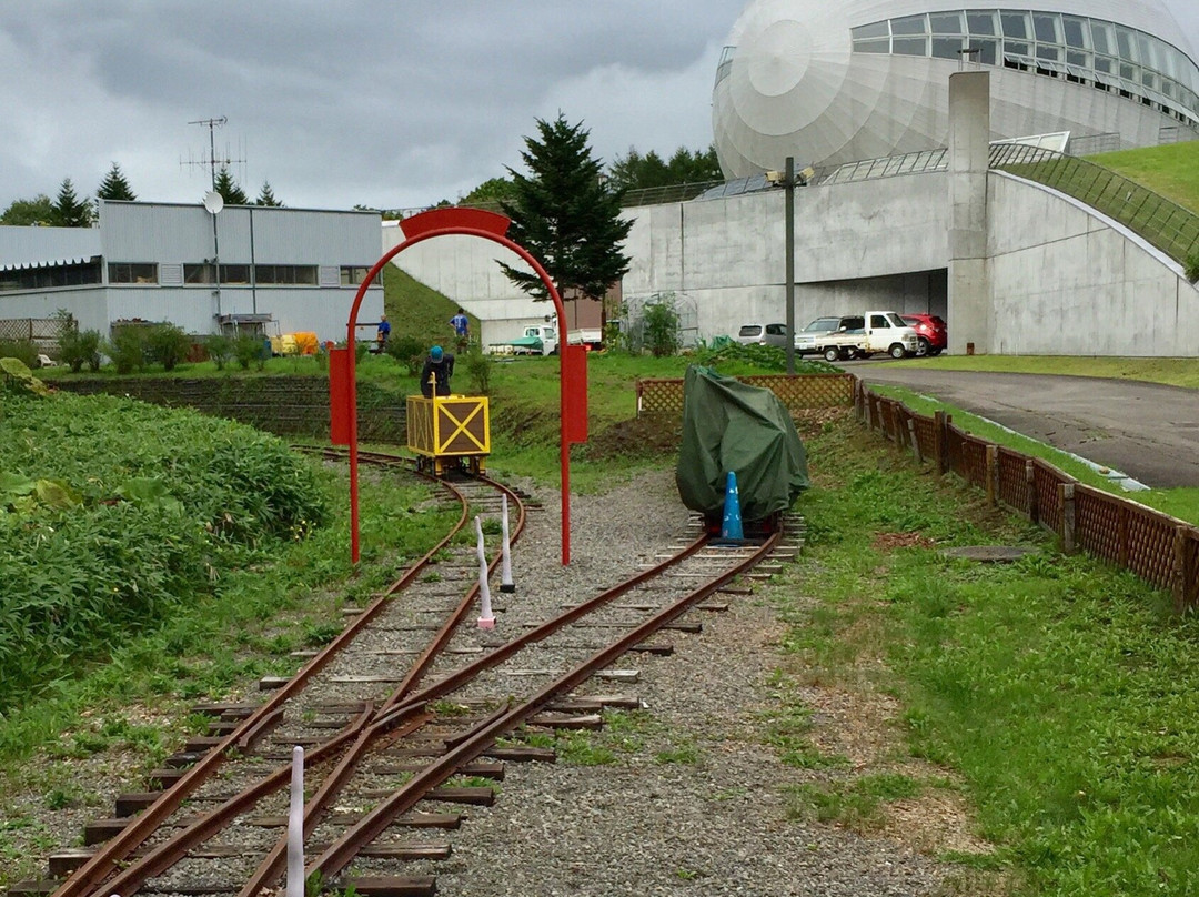 Hokkaido Yumeno-mori Park-中标津町必去景点