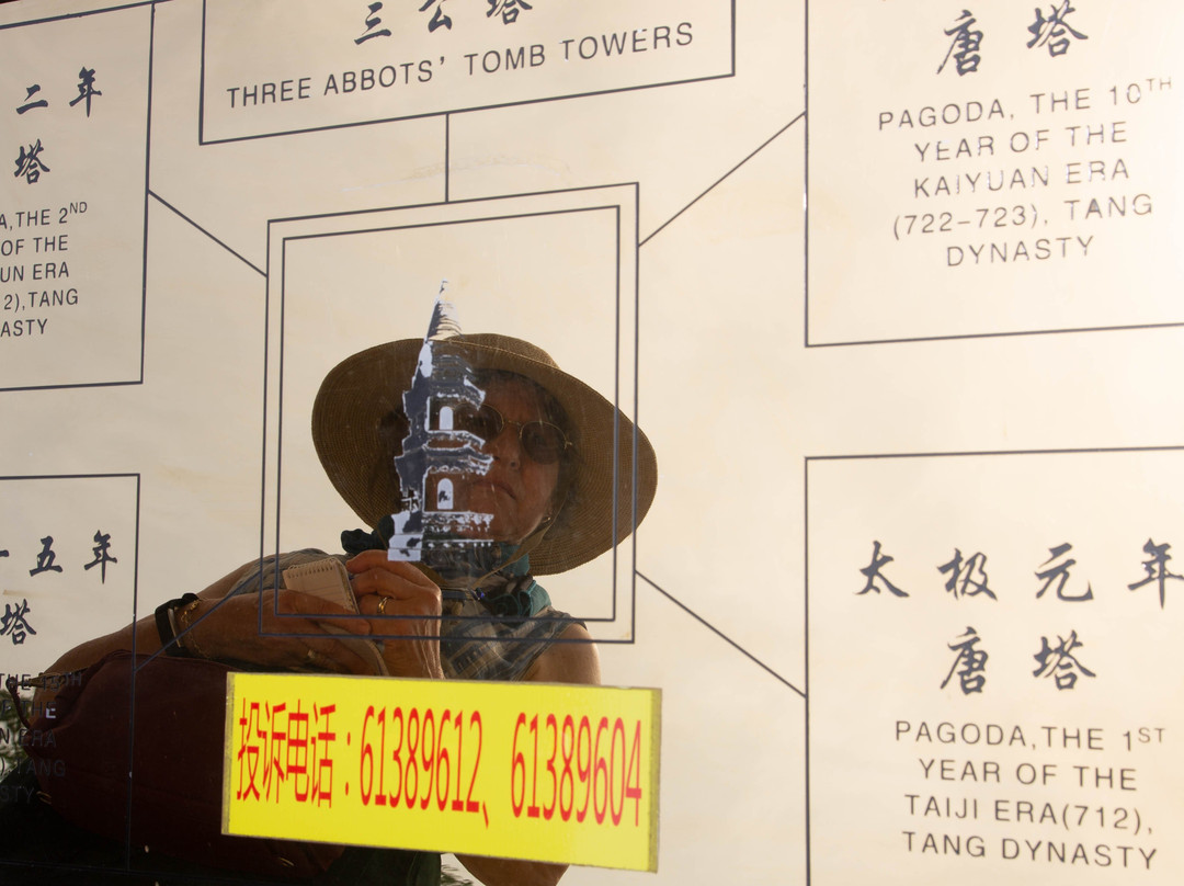 云居寺-北京市必去景点