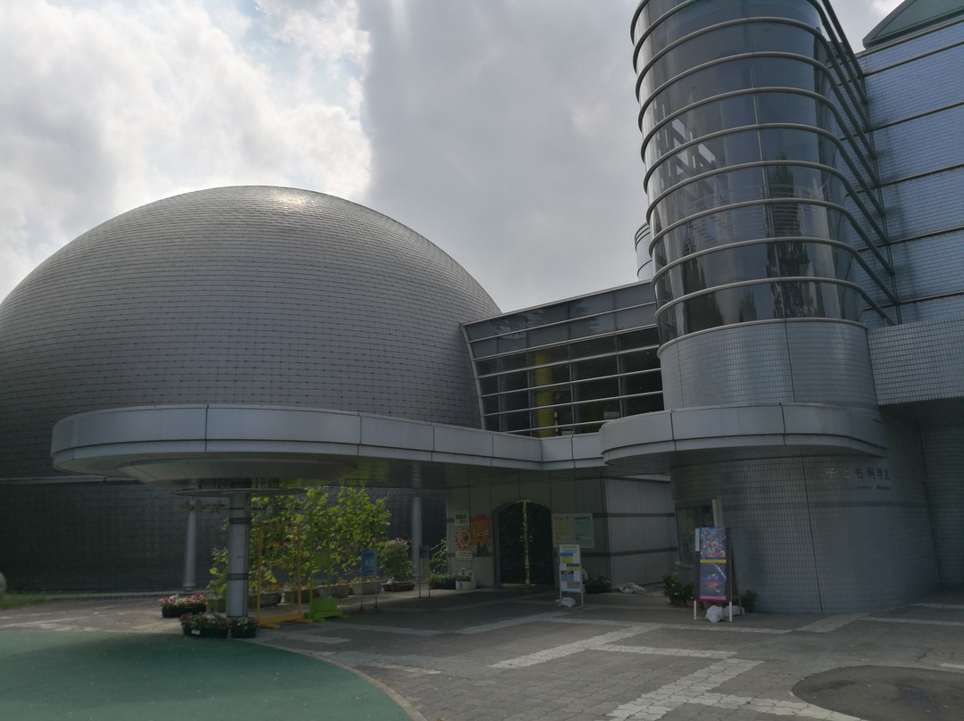 Mukai Chiaki Children's Science Museum景点图片