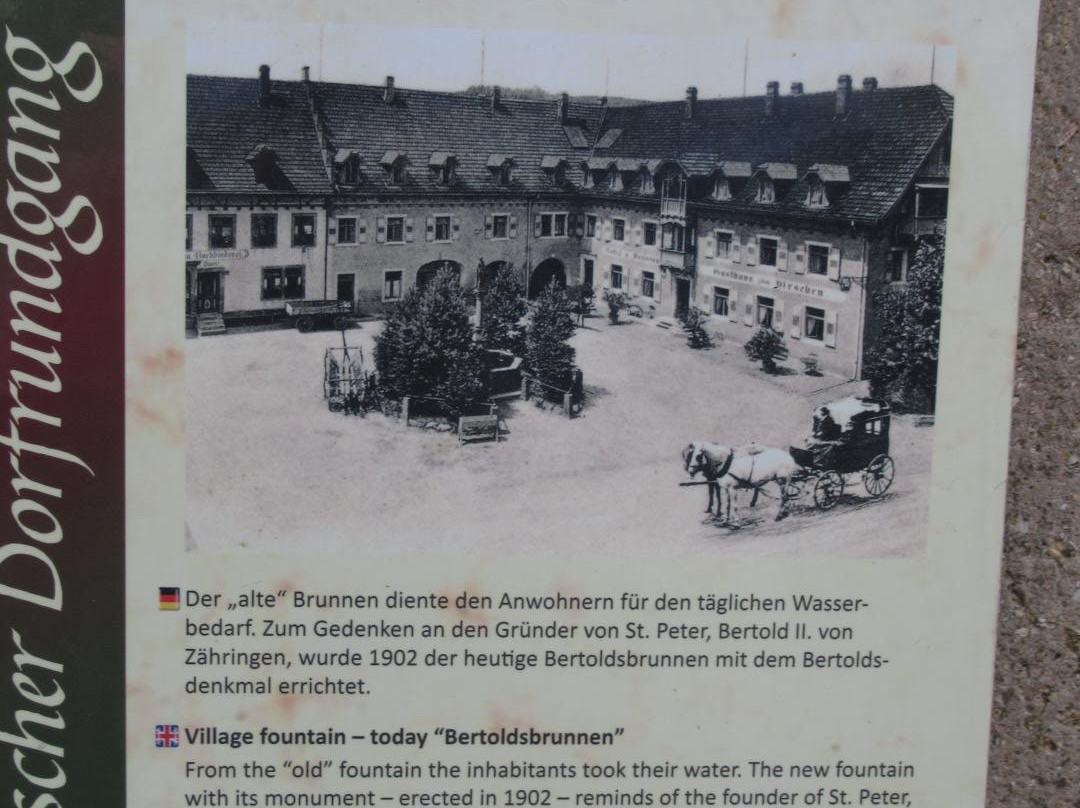 Bertoldsbrunnen St. Peter-St. Peter im Schwarzwald必去景点