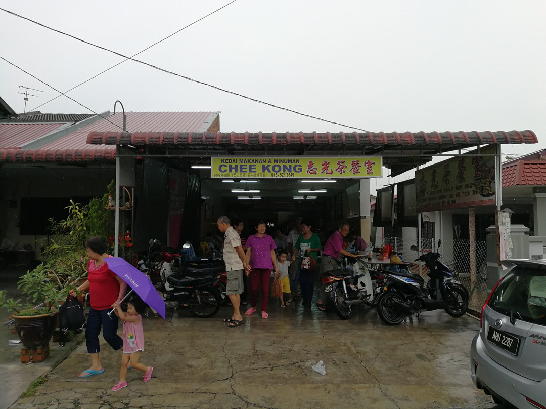 Sungai Siput餐馆和美食-Zhiguang Tea Restaurant