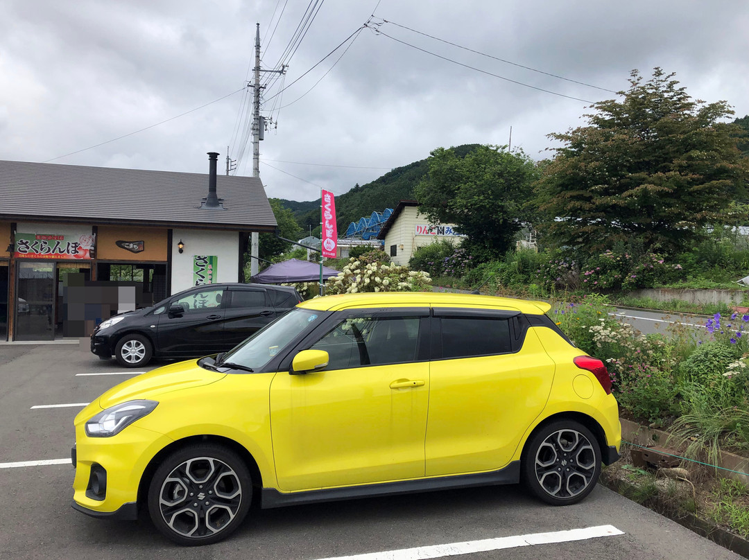 Komachi Orchards-沼田市必去景点