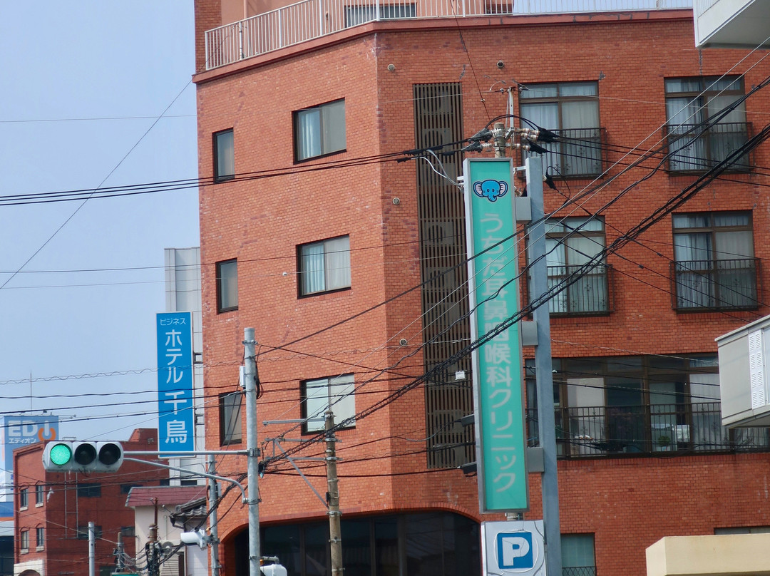 Business Hotel Chidori主图