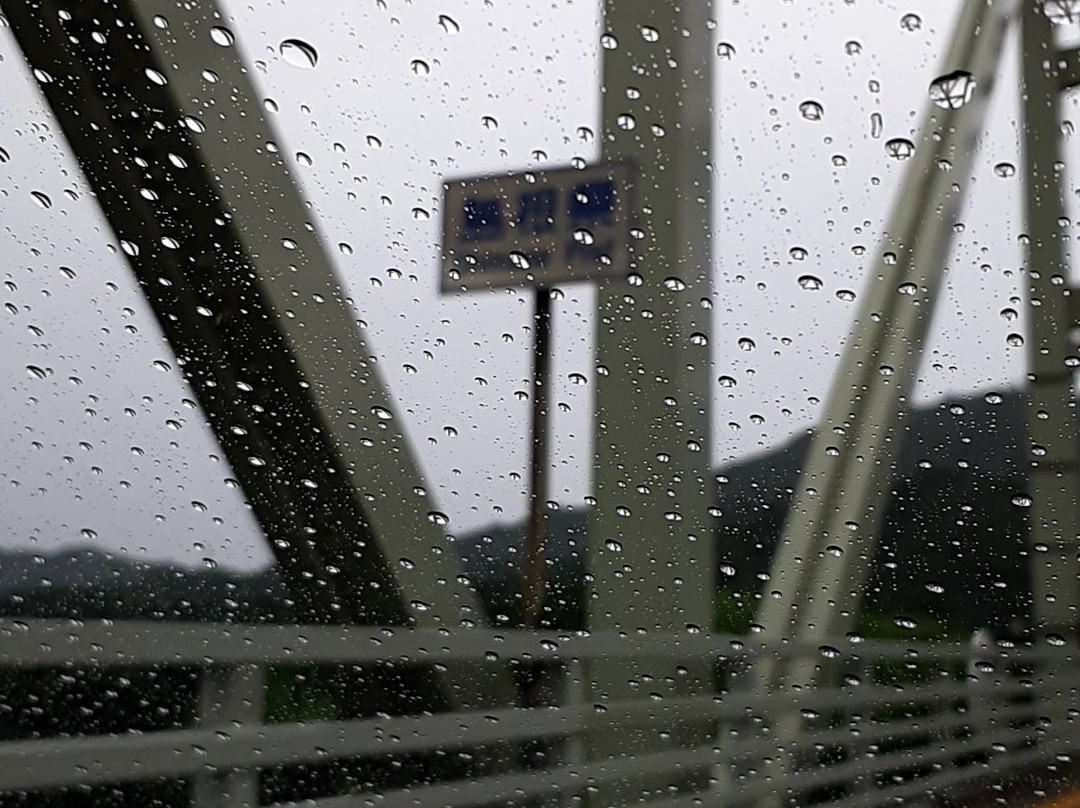 Sakai Water Service Bridge-境港市必去景点