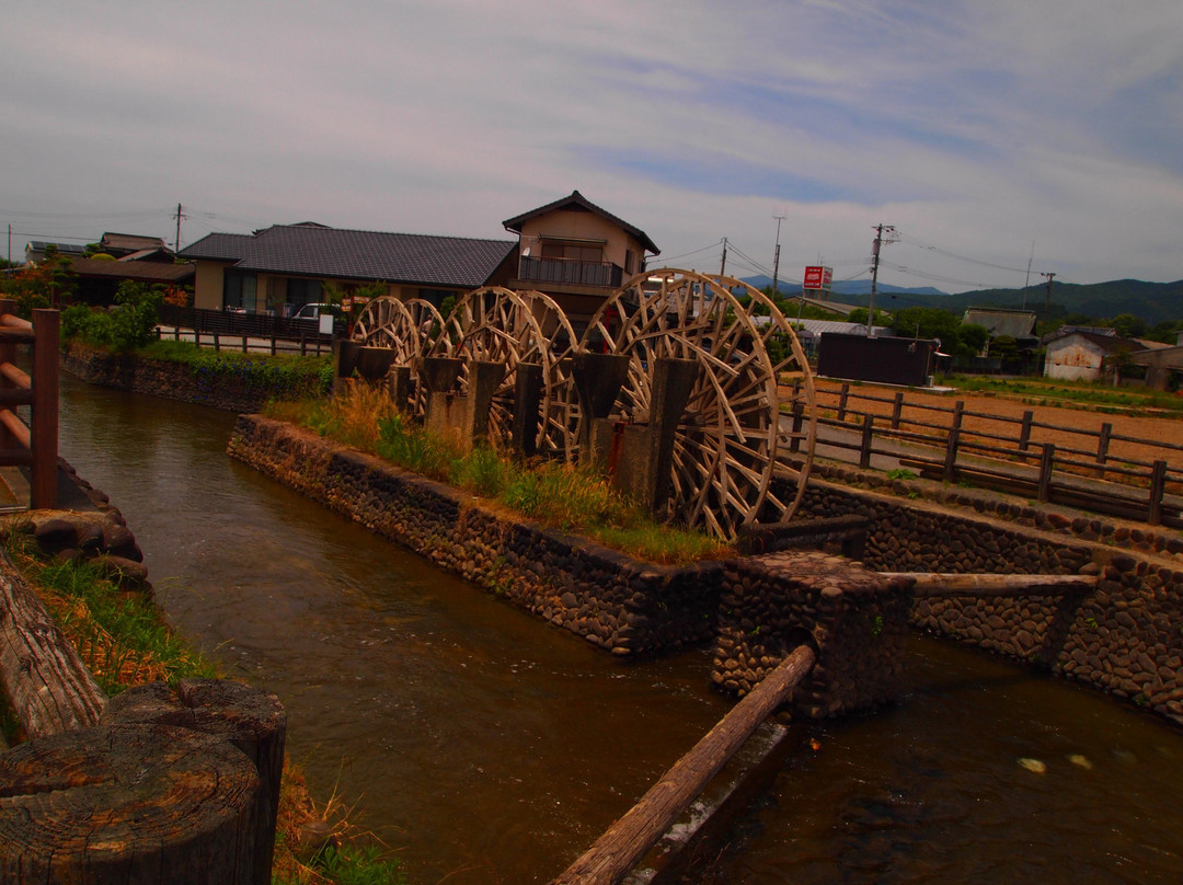 Asakura Three-stand Mill Wheel景点图片
