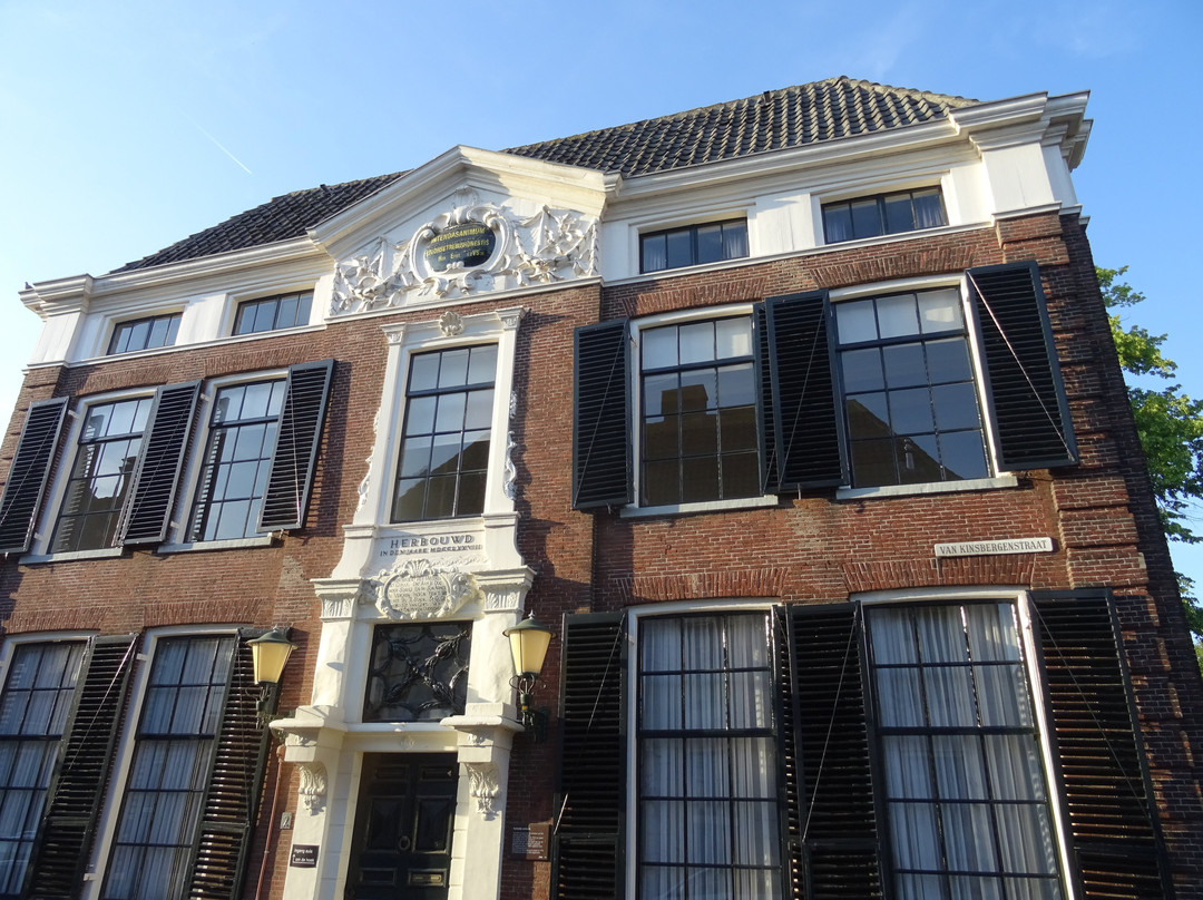 Culinaire Stadswandeling Elburg景点图片