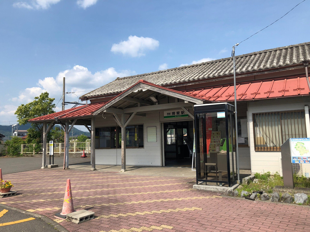 Tenku no Yuhodo-揖斐川町必去景点