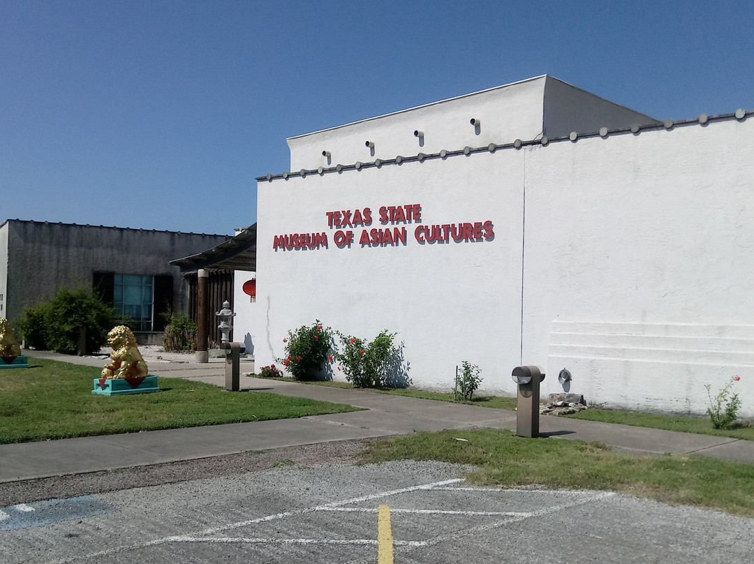 Asian Cultures Museum & Educational Center-科珀斯克里斯蒂市必去景点