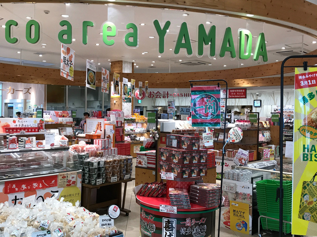 Yamada Service Area Outbound-朝仓市必去景点
