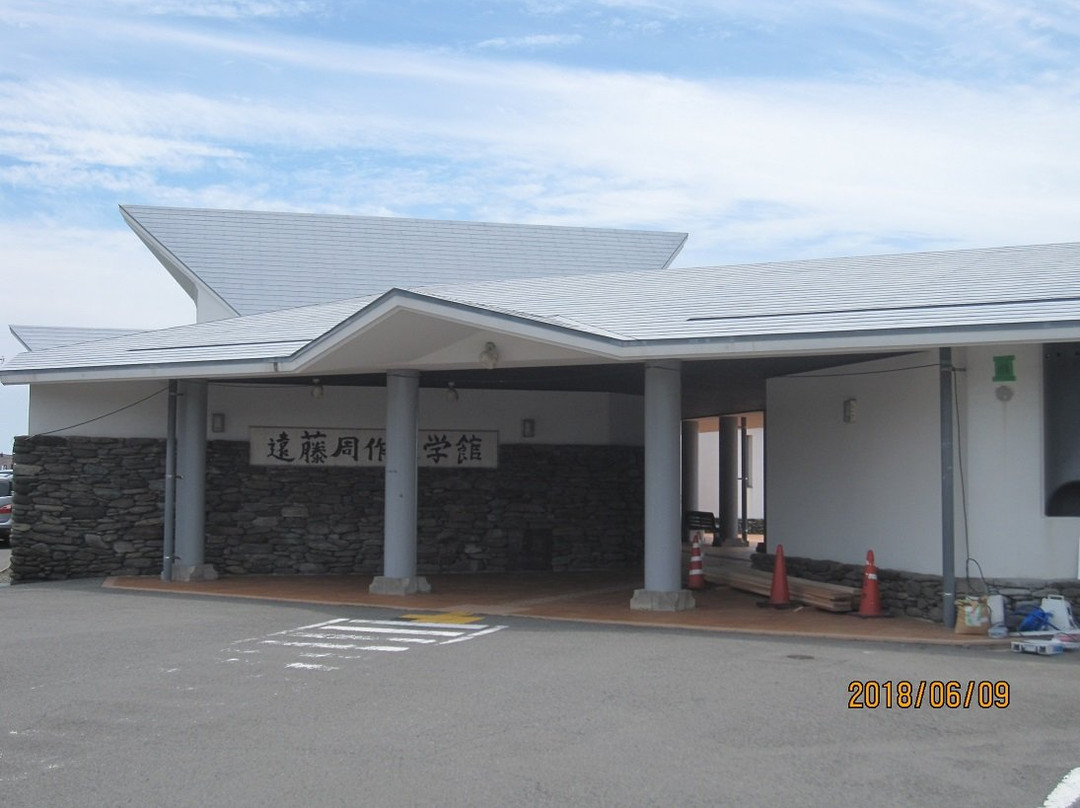 Endo Shusaku Literary Museum-长崎市必去景点