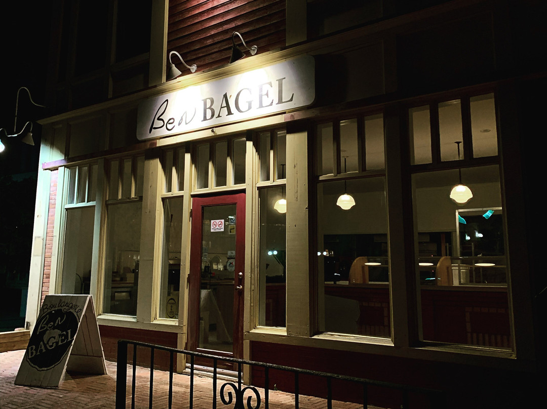 Ben Bagel Boulangerie