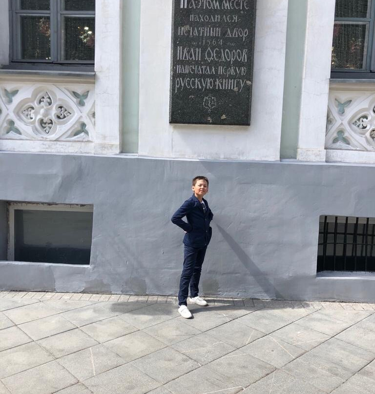 Worldgid-莫斯科必去景点