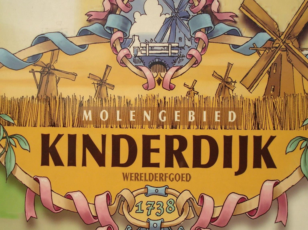 Travel Kinderdijk-小孩堤防必去景点