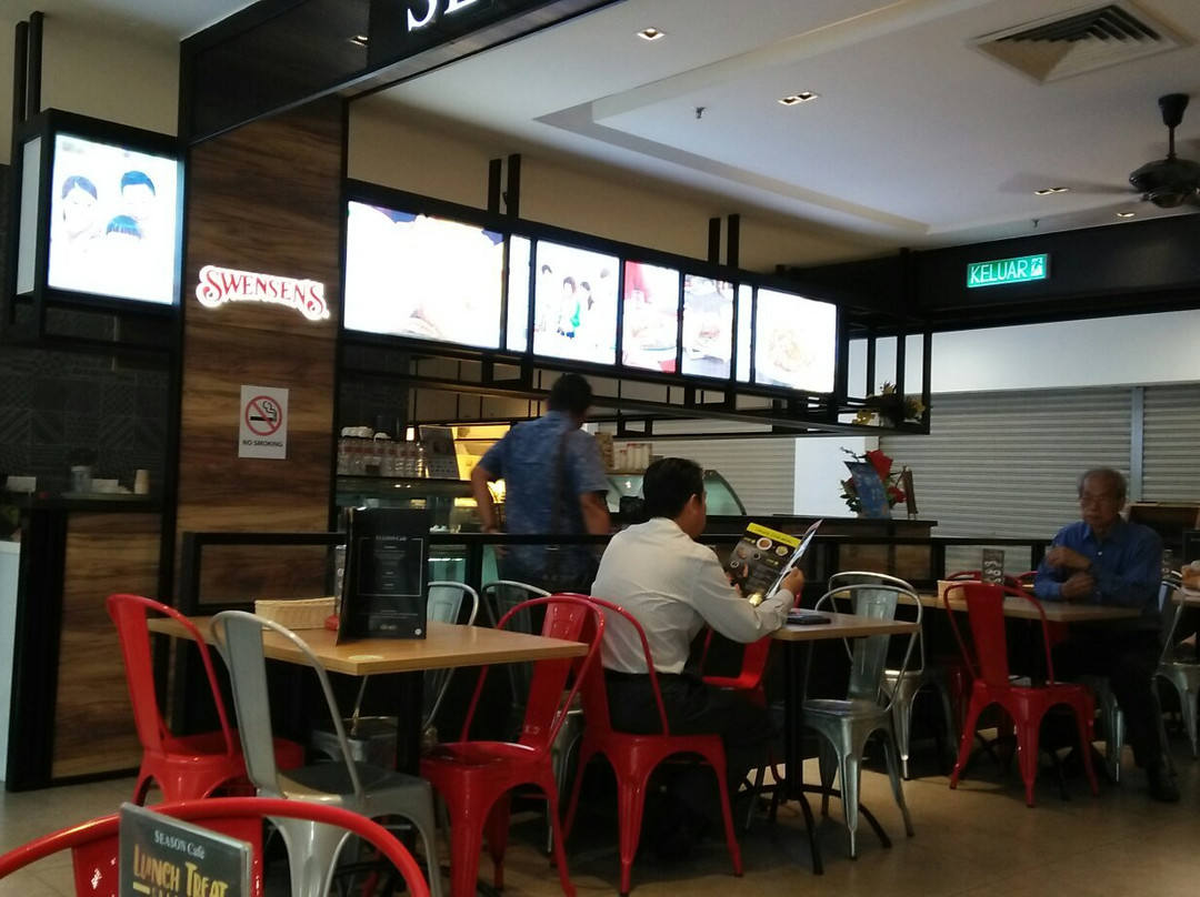 Plaza Pelangi-新山必去景点